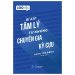 Bí kíp tâm lý từ những chuyên gia kỳ cựu Bí kíp tâm lý từ những chuyên gia kỳ cựu