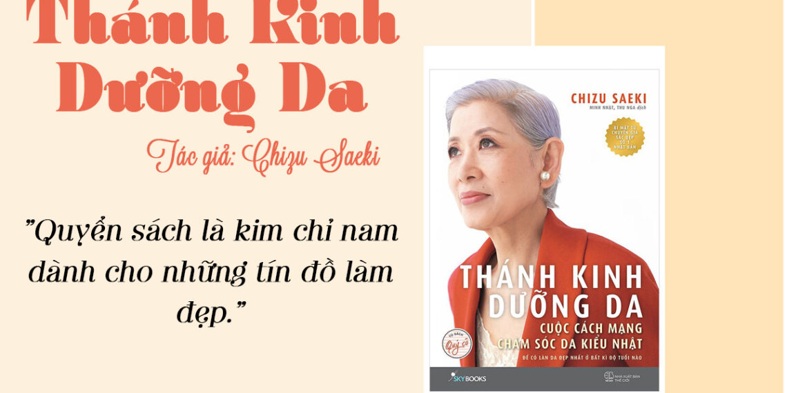 5 cuốn sách về chăm sóc da cho phụ nữ 5 cuốn sách về chăm sóc da cho phụ nữ